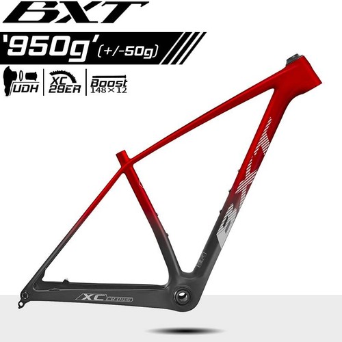 Bxt t1000 ultraleicht - t1000, mtb