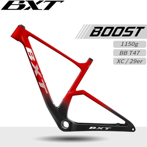 Bxt zoll carbon - 29,